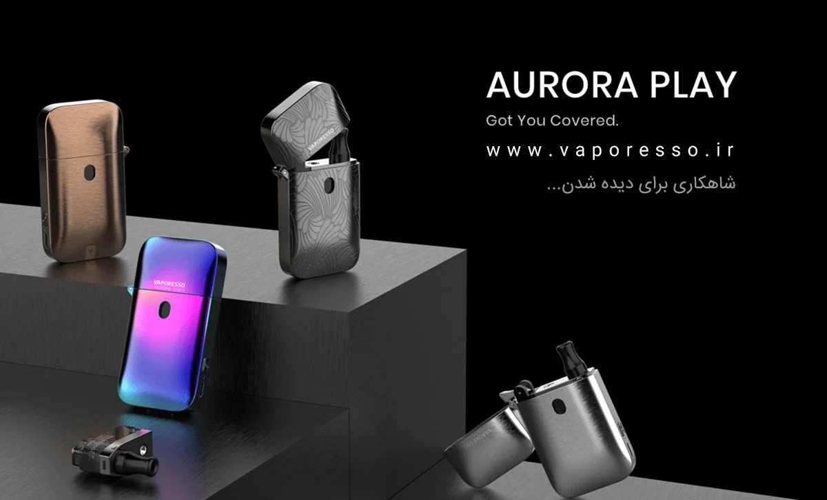 Aurora play 1