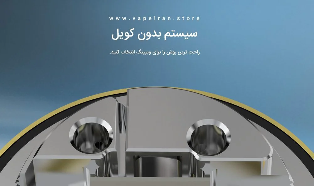 Joyetech Riftcore Dou cover4