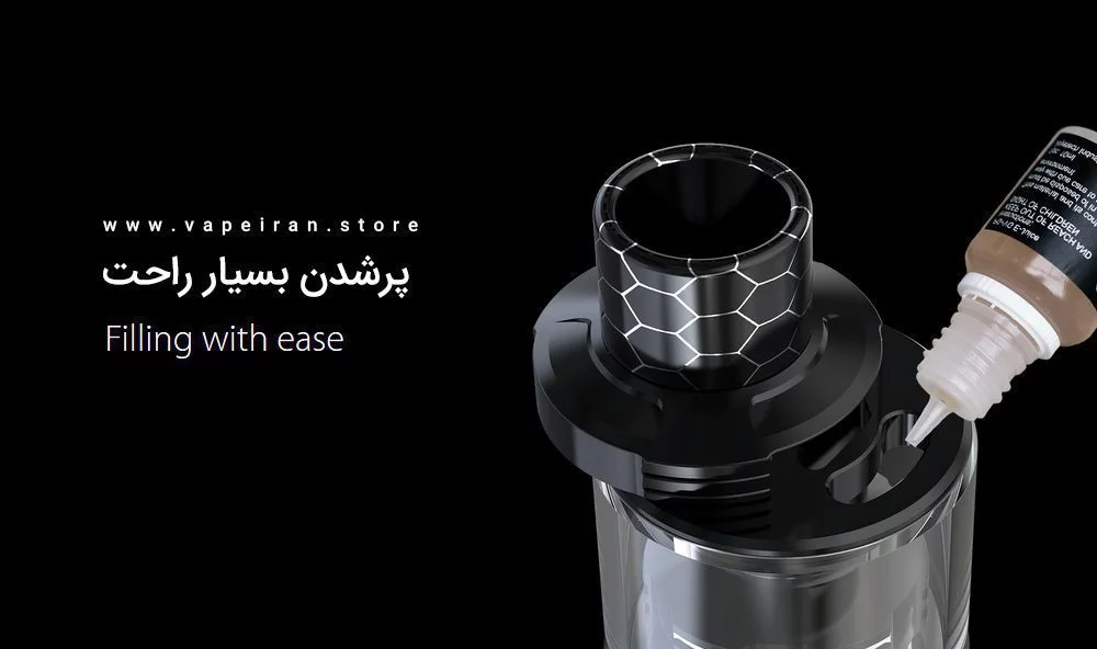 Joyetech Riftcore Dou cover5