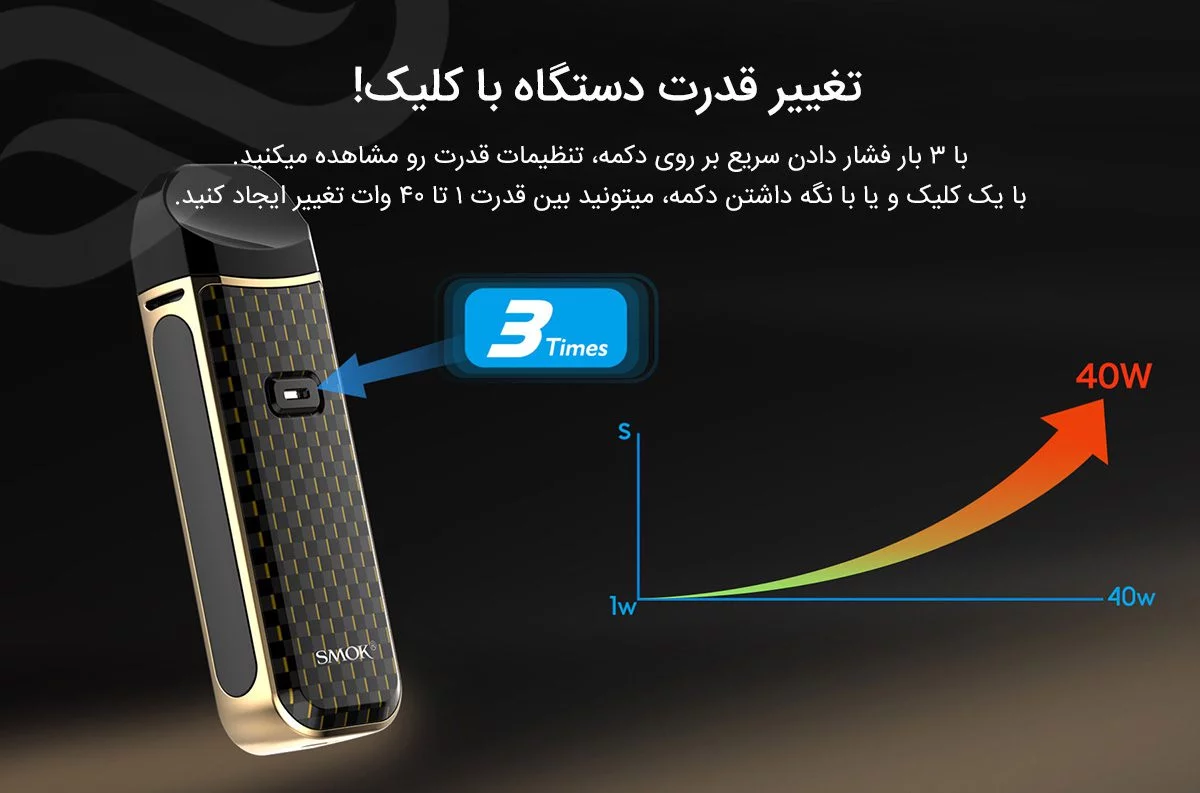 smok nord2 pod vape banner4