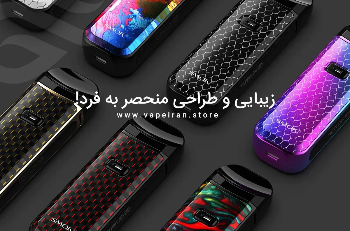 smok nord2 pod vape banner5