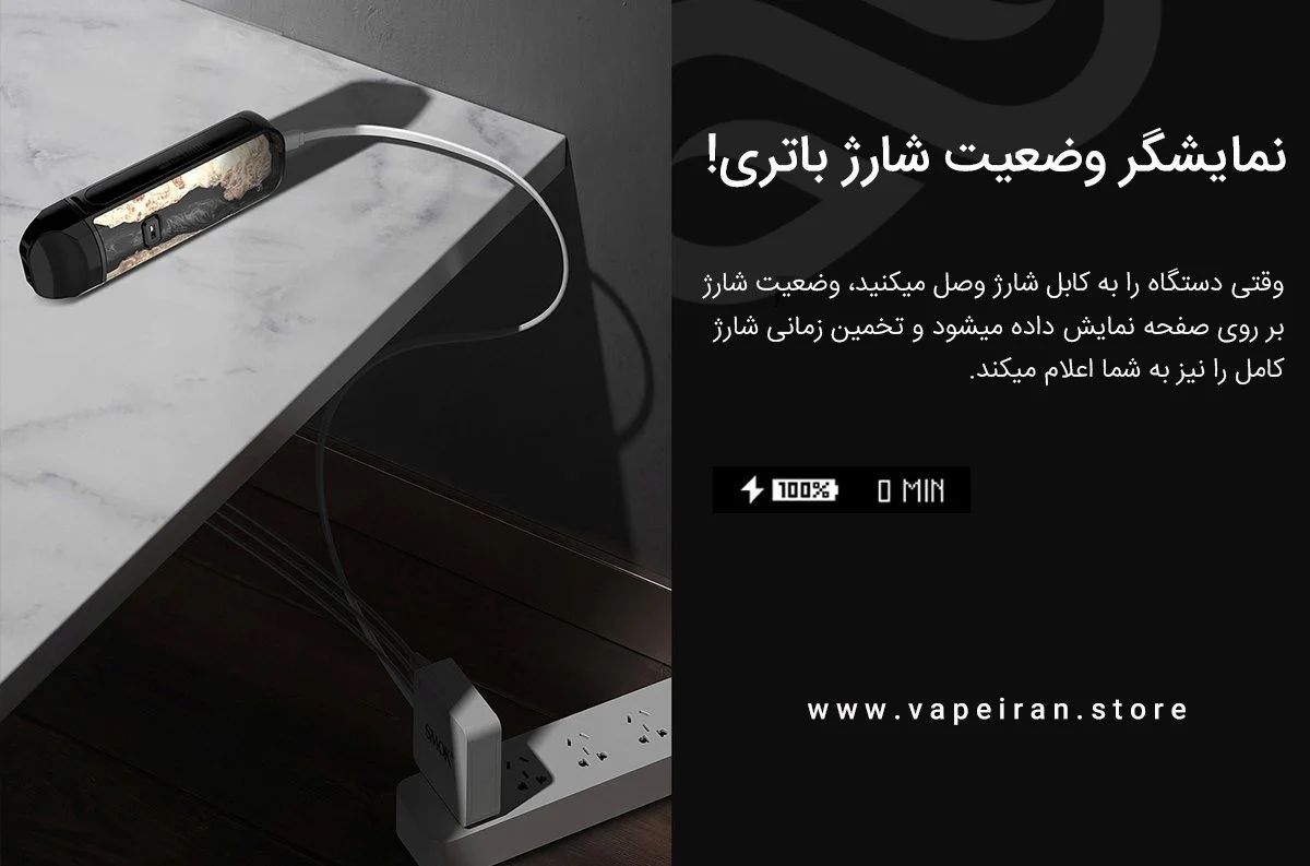 smok nord2 pod vape banner7