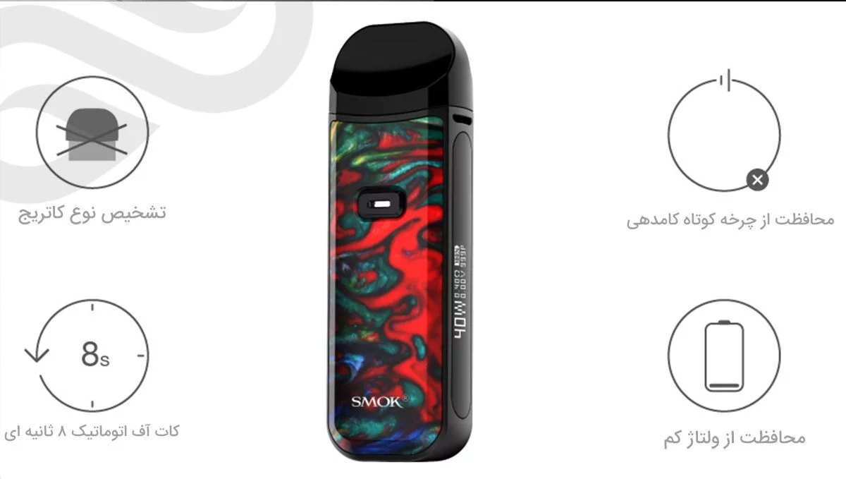 smok nord2 pod vape banner8