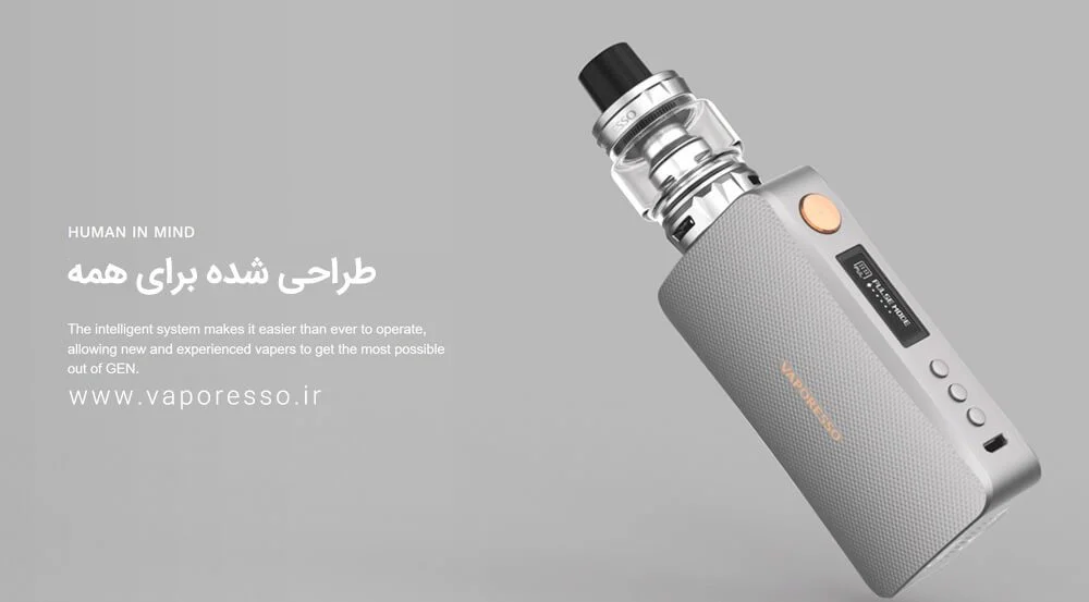 vaporesso gen cover4