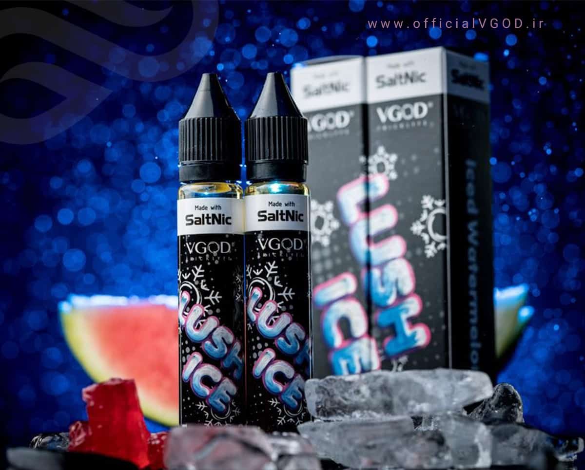 vgod saltnic lushice cover