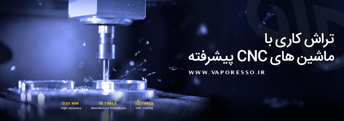 ویپ وپرسو جن ایکس Vaporesso Gen X Kit ویپ وپرسو جن ایکس