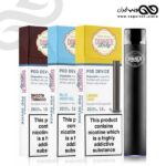 پادسیستم یکبار مصرف دینرلیدی Dinnerlady