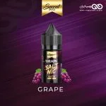 جویس سالت طعم انگور قرمز Secret Sauce Grape SaltNic