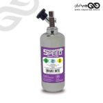 جویس انگور قرمز و سیب Speed Snakebite