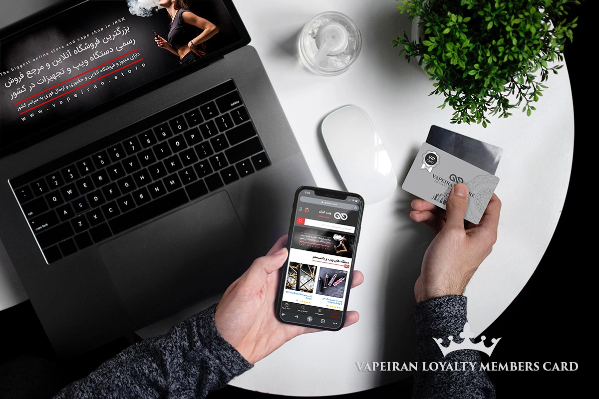 کارت تخفیف خرید ویپ مشتریان ویپ ایران