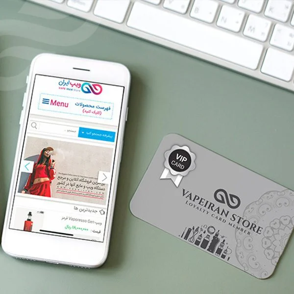 کارت تخفیف مشتری های ویپ ایران