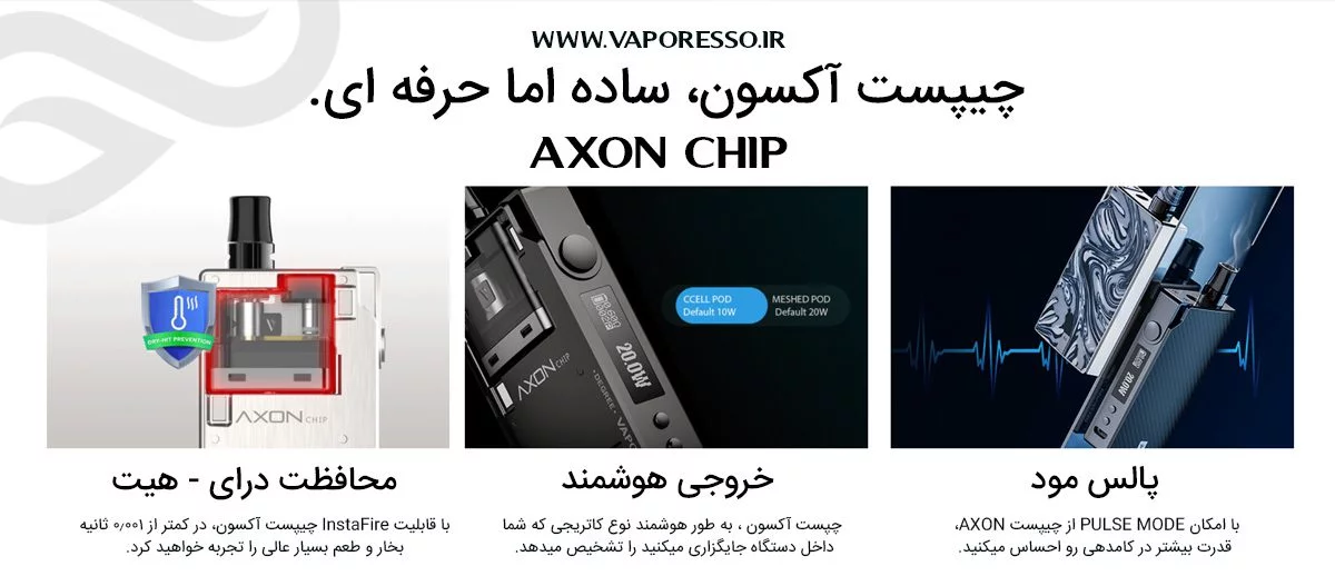 vaporesso degree pod vape banner2