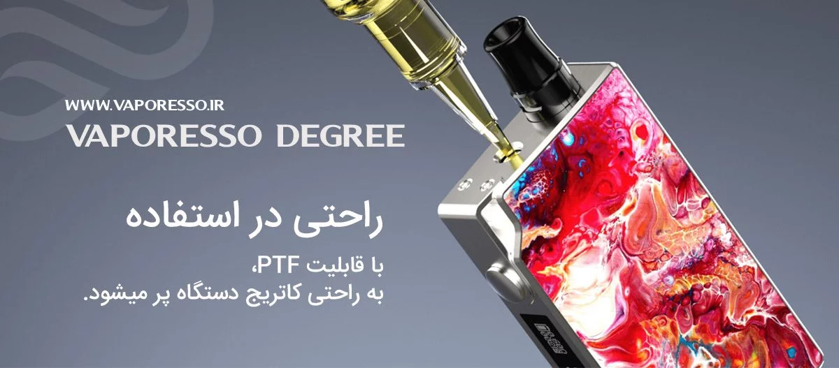 vaporesso degree pod vape banner3