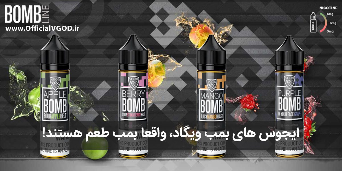 vgod bomb eliquid banner