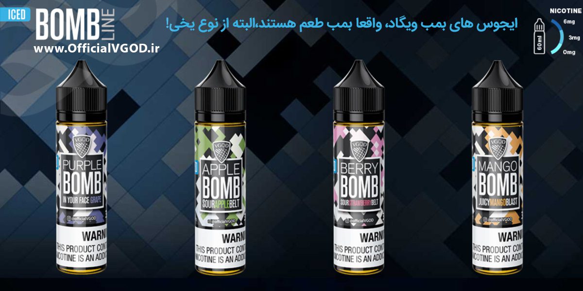 vgod bomb ice eliquid banner