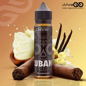 جویس سیگار برگ کوبایی و خامه وانیلی ویگاد کوبانو VGOD Cubano