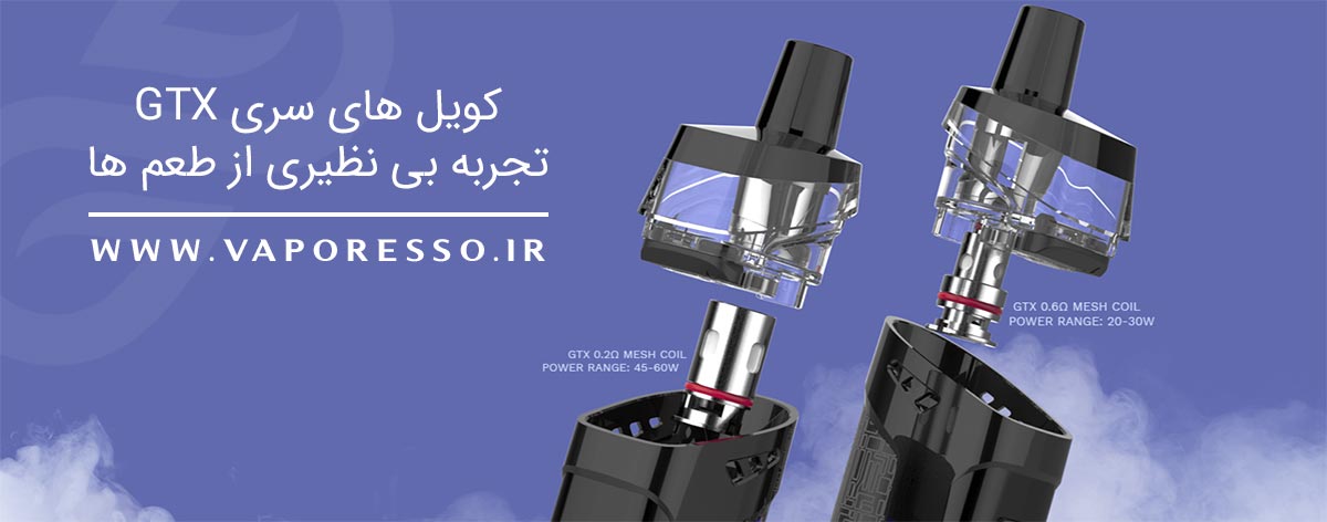 Vaporesso Target PM80 SE Content3