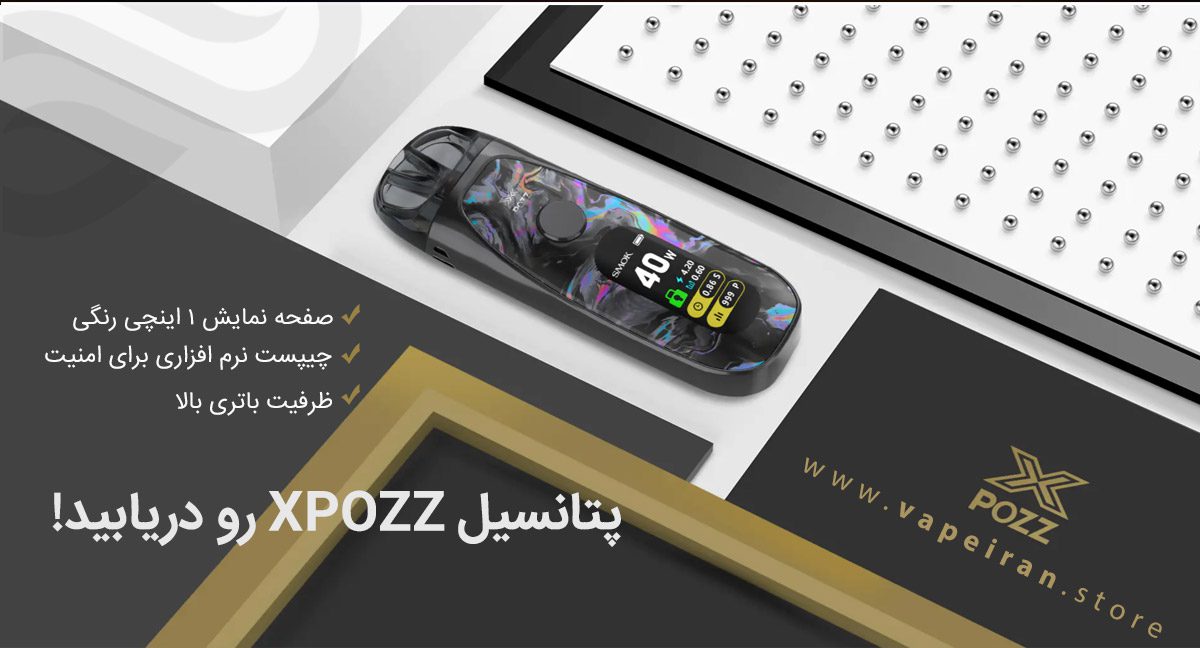 smok xpozz banner2