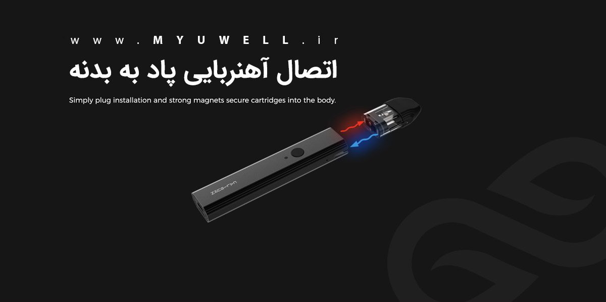پکیج کامل ویپ پادسیستم Uwell Caliburn Uwell caliburn content6