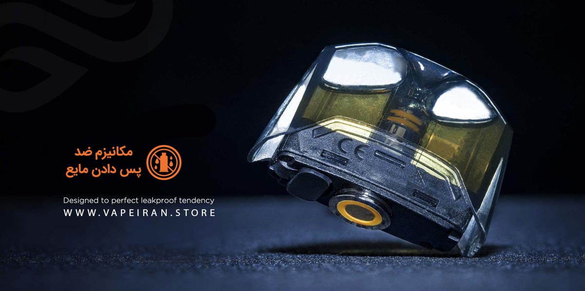 GeekVape Aegis Pod content3