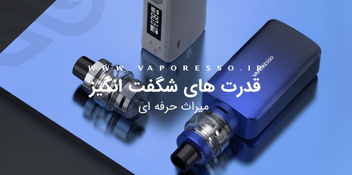 Vaporesso Gen Nano Content1