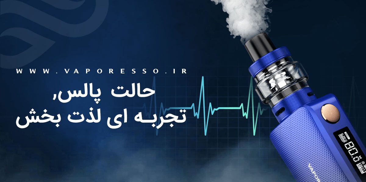 Vaporesso Gen Nano Content2