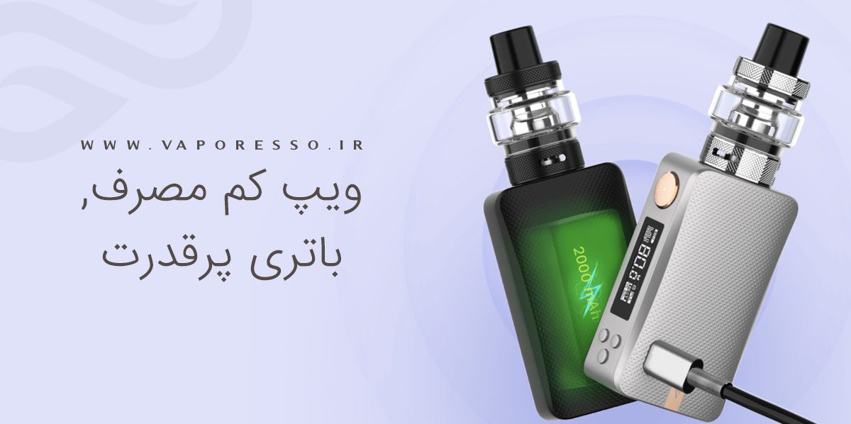 Vaporesso Gen Nano Content4