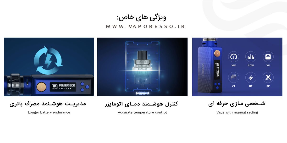 Vaporesso Gen Nano Content8 1