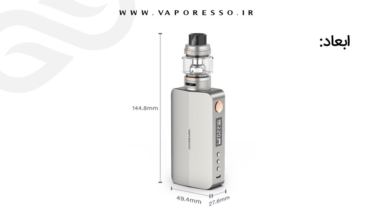 ویپ وپرسو جن ایکس Vaporesso Gen X Kit وپرسو جن اس اولترا