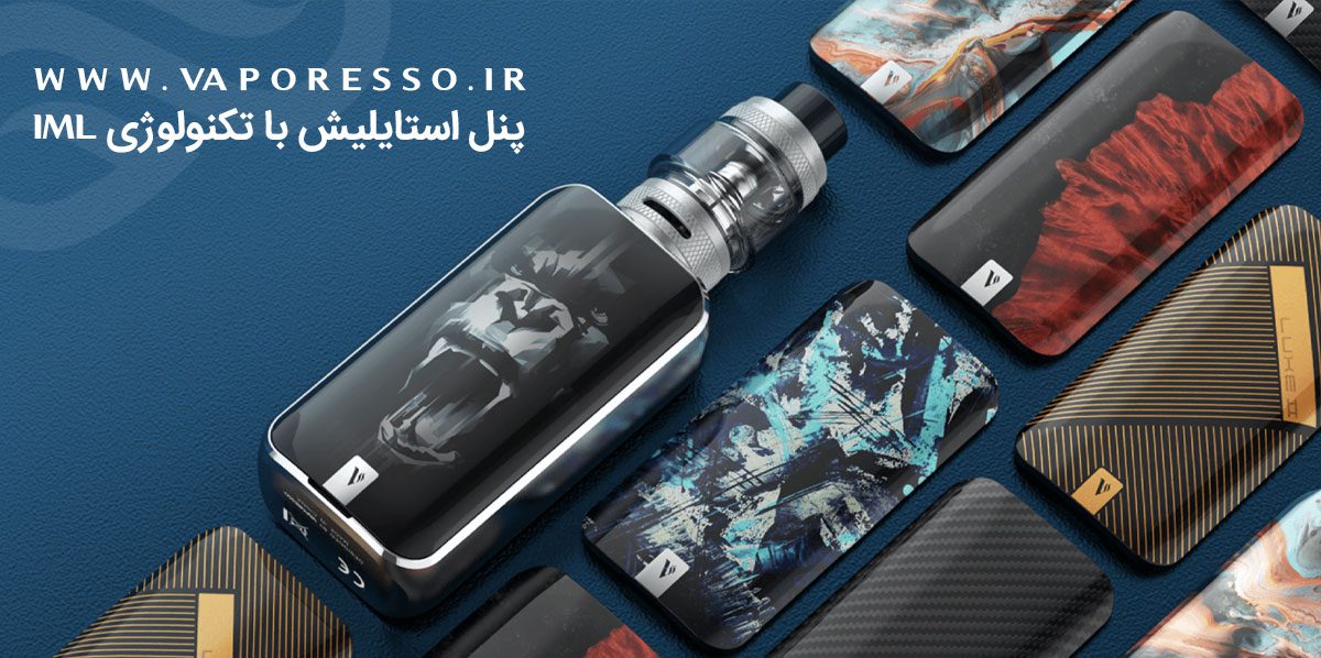 Vaporesso Lux 2 content2