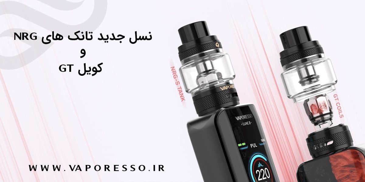 Vaporesso Lux 2 content6