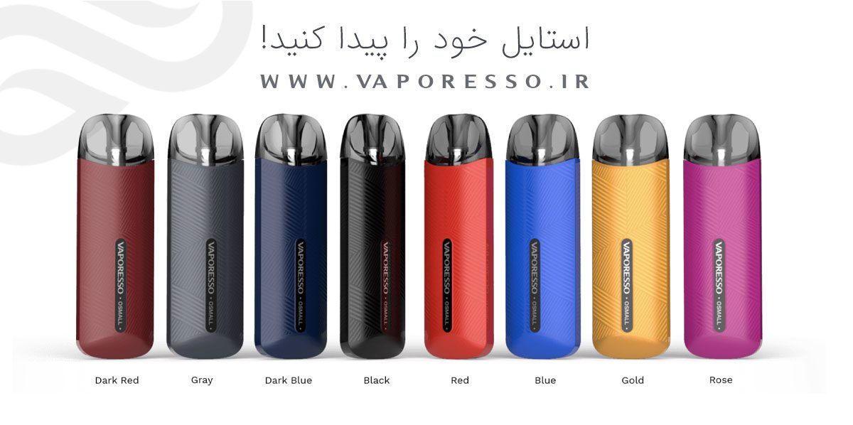 Vaporesso Osmall content6