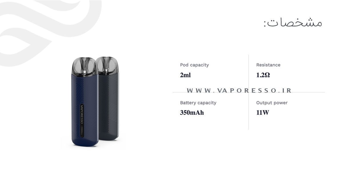 Vaporesso Osmall content7