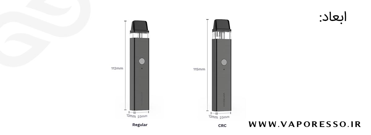 Vaporesso Xros Content13