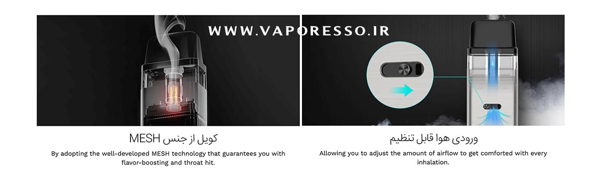Vaporesso Xros Content14