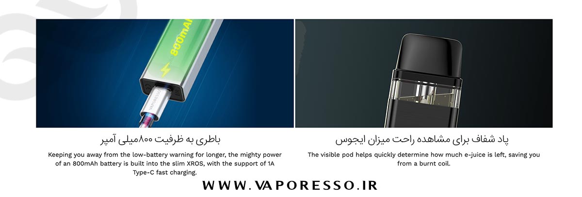 Vaporesso Xros Content16
