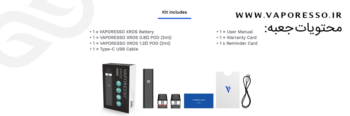 Vaporesso Xros Content18