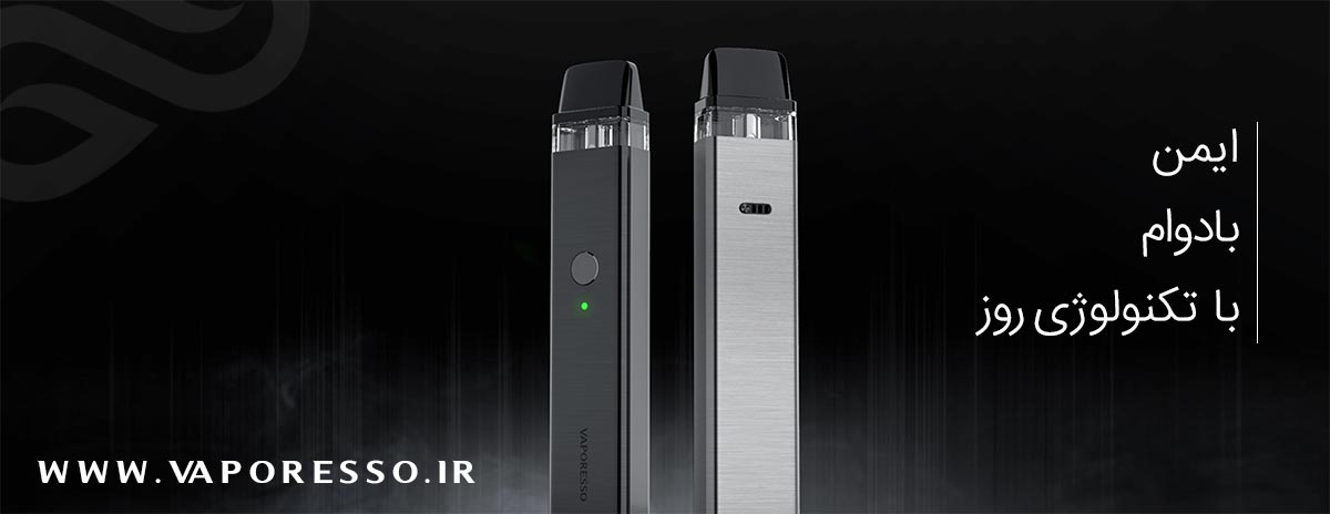 Vaporesso Xros Content2