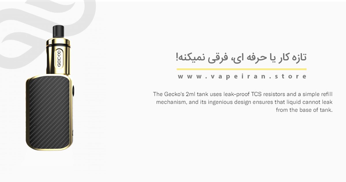 ویپ جکو باکس بلک گلد JWELL Gecko Box Black gold 24k Gecko 24K Content4