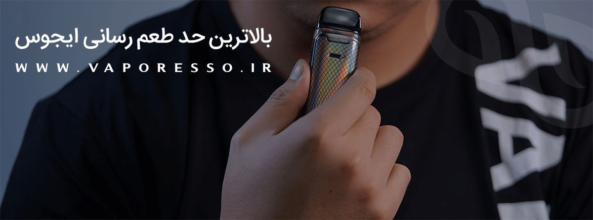 Vaporesso Luxe PM40 Content2