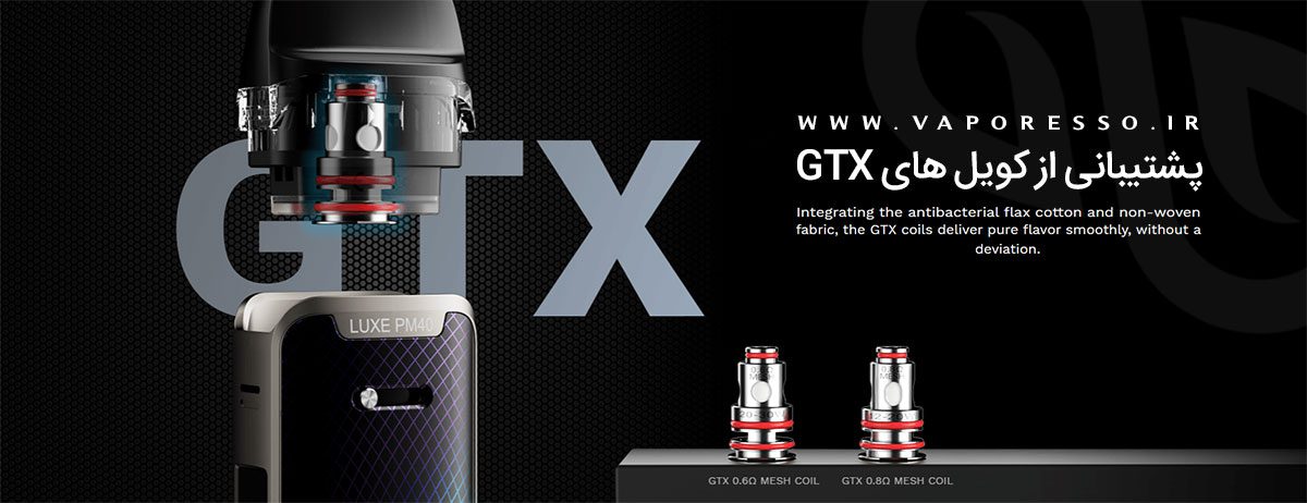 Vaporesso Luxe PM40 Content6