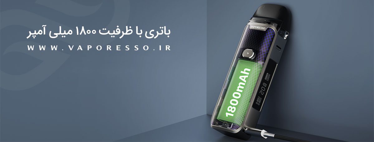 Vaporesso Luxe PM40 Content7