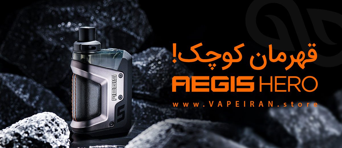 Geekvape Aegis Hero Content1