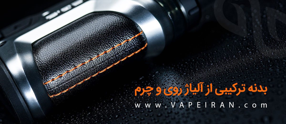 Geekvape Aegis Hero Content6
