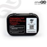 کویل دست ساز demon killer