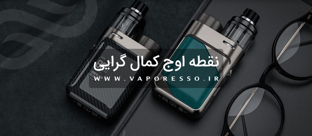 Vaporesso Swag PX80 Content1