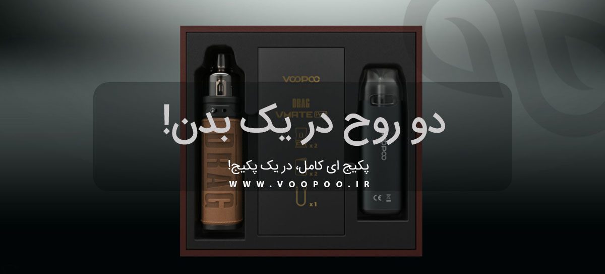 Voopoo Drag X Vmate Content1