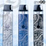 وپرسو ایکسروس لیمیند ادیشن