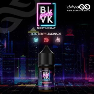 BLVK Iced Berry Lemonade ایجوس سالت طعم توت فرنگی و لیموناد و یخ بی-ال-وی-کا پینک نیکوتین سالت
