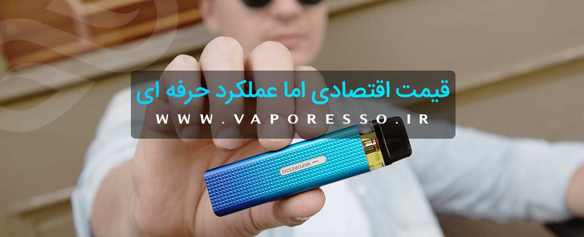 Vaporesso Xros Mini ویپ پادسیستم وپرسو ایکسروس مینی